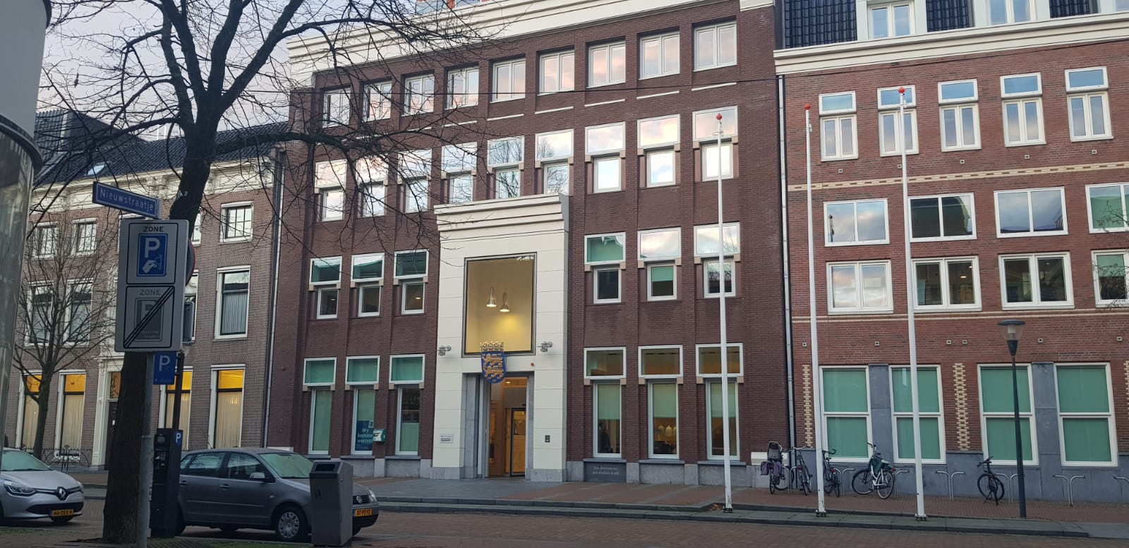 Provinsjehûs mogelijk plek voor meerdere overheden